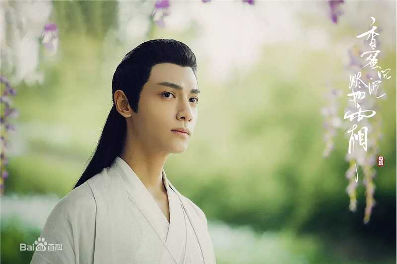 最全罗云熙(Leo)在《香蜜沉沉烬如霜》饰演润玉中的壁纸