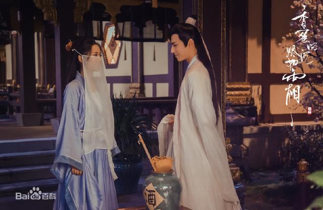 最全罗云熙(Leo)在《香蜜沉沉烬如霜》饰演润玉中的壁纸