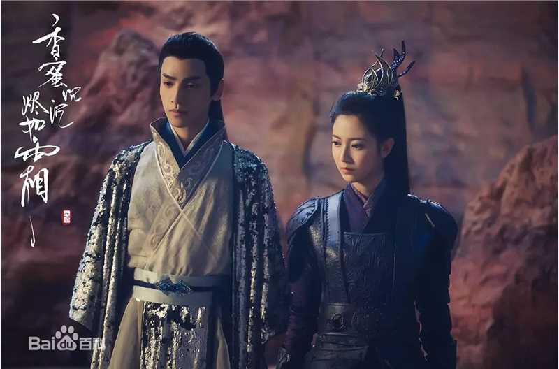 最全罗云熙(Leo)在《香蜜沉沉烬如霜》饰演润玉中的壁纸