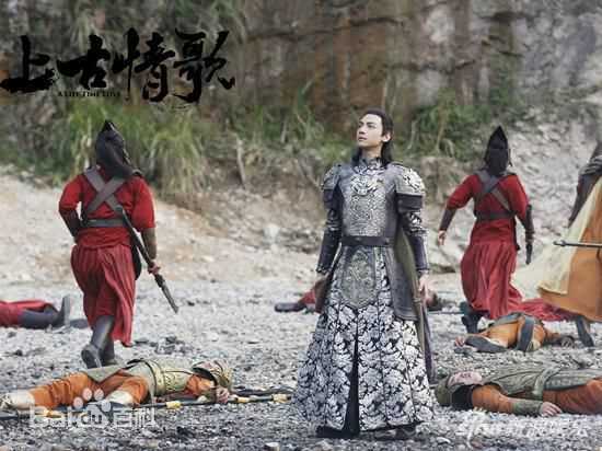 罗云熙(Leo)在《上古情歌》饰演宣阳知若中的