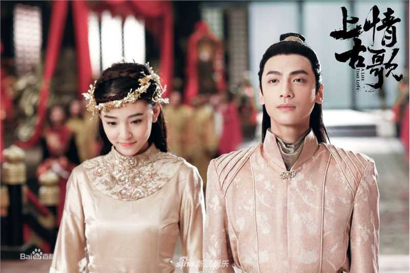 罗云熙(Leo)在《上古情歌》饰演宣阳知若中的