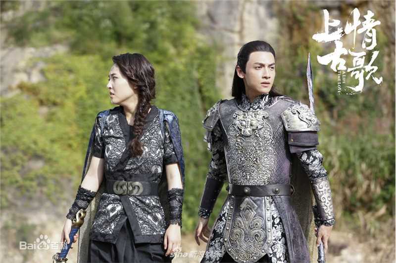 罗云熙(Leo)在《上古情歌》饰演宣阳知若中的