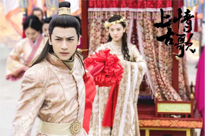 罗云熙(Leo)在《上古情歌》饰演宣阳知若中的