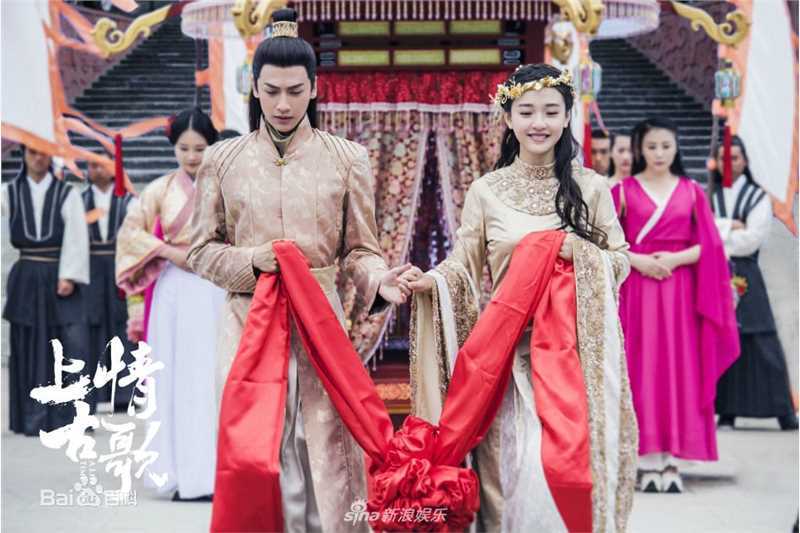 罗云熙(Leo)在《上古情歌》饰演宣阳知若中的