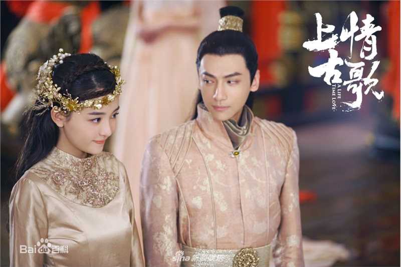 罗云熙(Leo)在《上古情歌》饰演宣阳知若中的