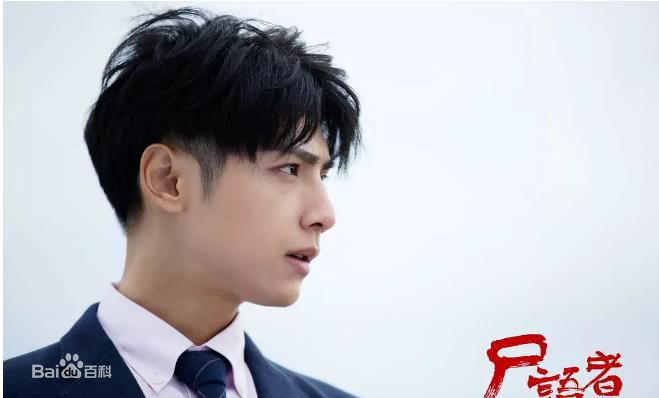 最全罗云熙(Leo)在《尸语者》饰演法医秦明中的相册