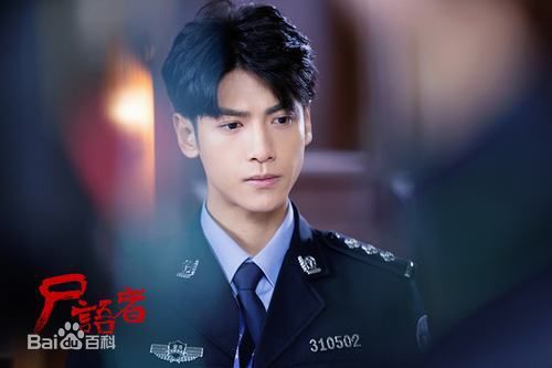 最全罗云熙(Leo)在《尸语者》饰演法医秦明中的相册