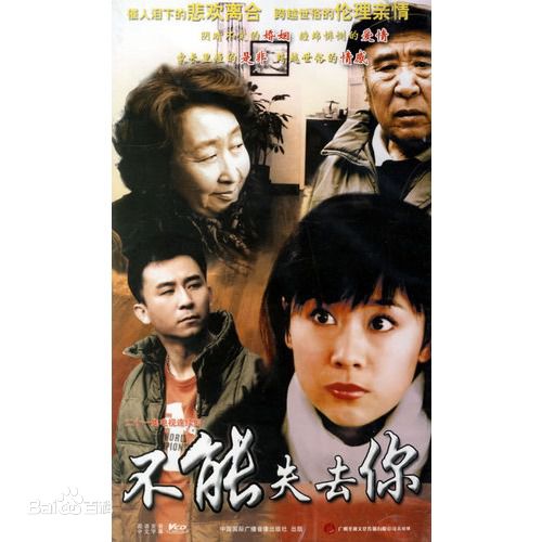 《满江》封面图片