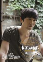 《满江》封面图片