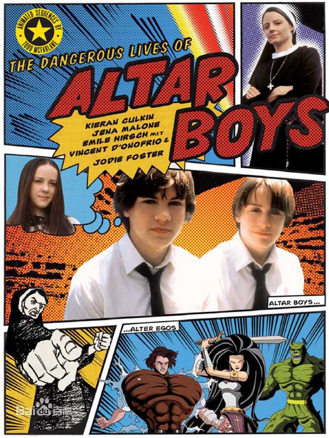 最优质埃米尔·赫斯基(Emile Hirsch)生活照