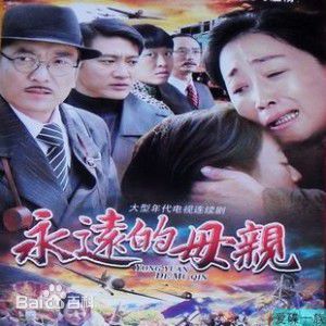 《韩青》封面图片