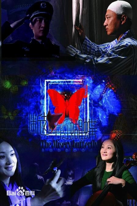 《韩青》封面图片