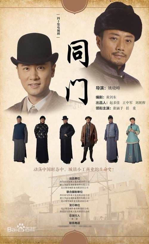 《韩青》封面图片