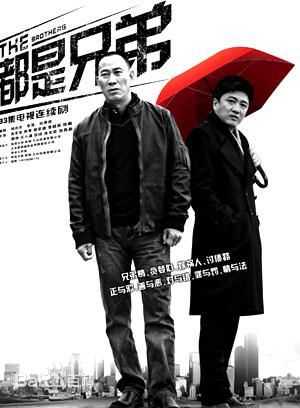 《韩青》封面图片