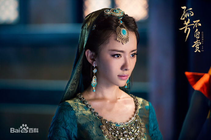 《孤芳不自赏》燕十三娘