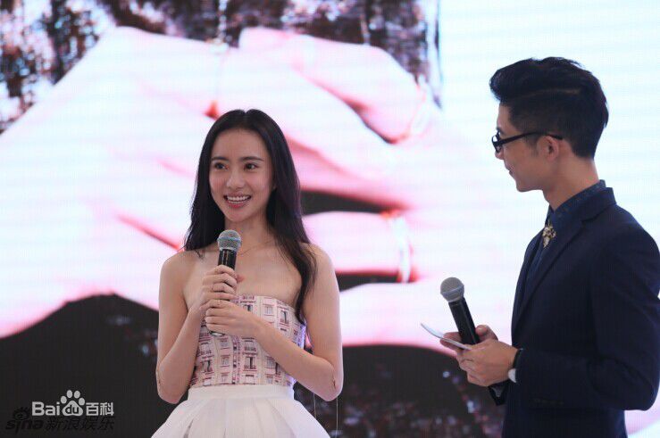 主理的珠宝品牌发布会