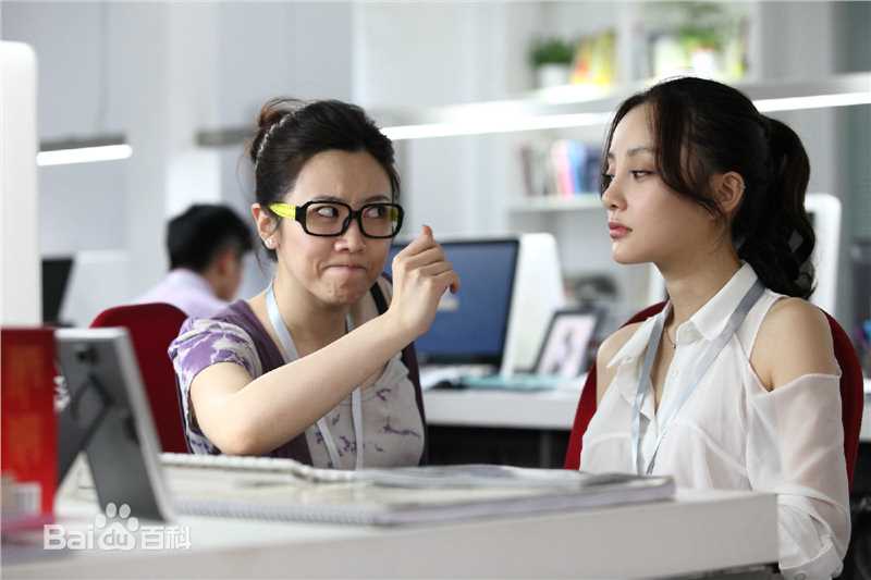 王博谷(Bridget)最优质剧照