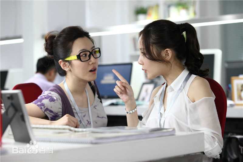 王博谷(Bridget)最优质剧照