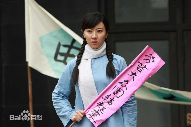 王博谷(Bridget)最优质剧照