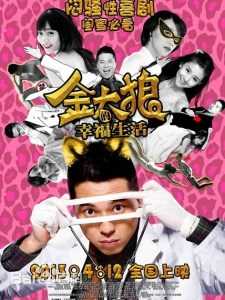 最新王博谷(Bridget)壁纸