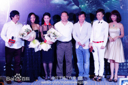 傅绍杰(Dana)最新最新图集