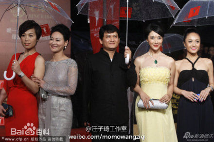 傅绍杰(Dana)最新最新图集