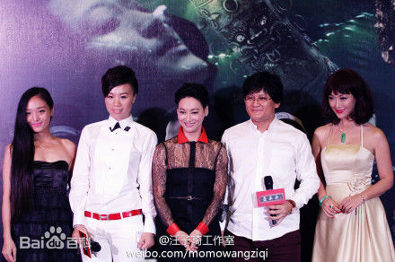 傅绍杰(Dana)最新最新图集