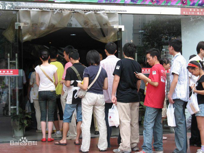 李承鹏(LiChengpeng)在《你是我的敌人》签售会中的