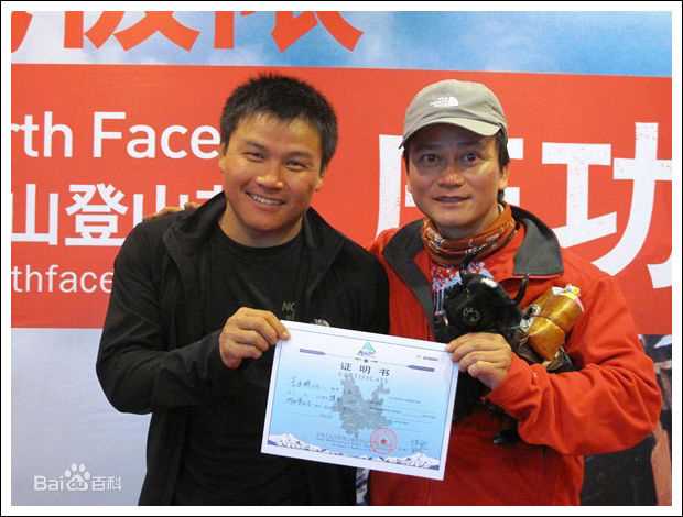 最全李承鹏(LiChengpeng)精彩图册