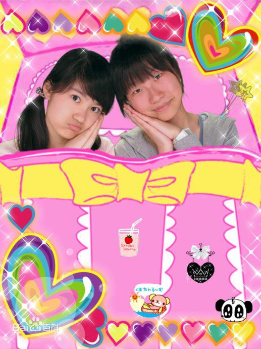 汤梦佳(Melody Tang)生活照壁纸壁纸