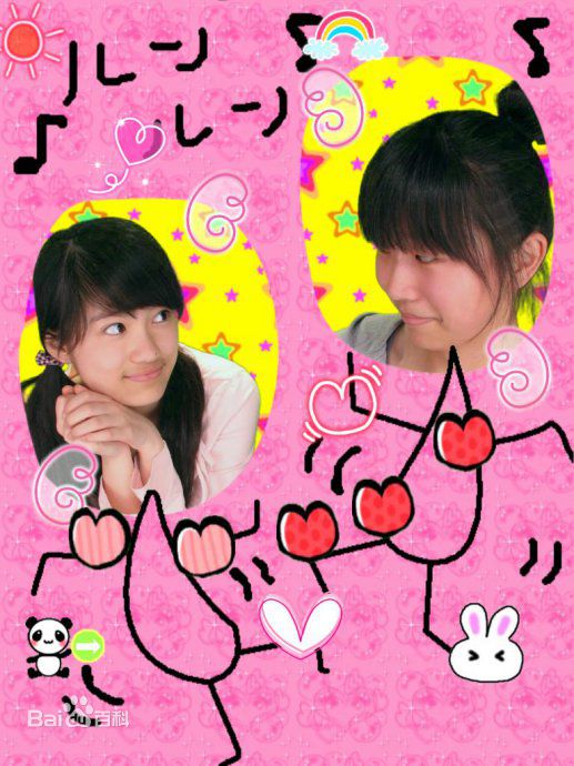 汤梦佳(Melody Tang)生活照壁纸壁纸