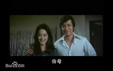 《秦怡》封面图片