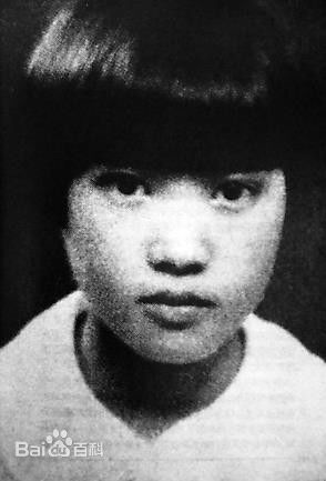 《秦怡》封面图片