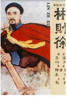 《秦怡》封面图片