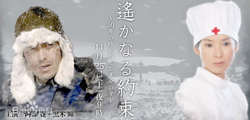 《秦怡》封面图片