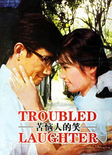 《秦怡》封面图片