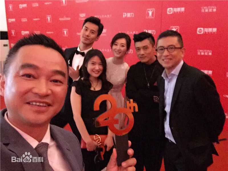 白恩上海电影节