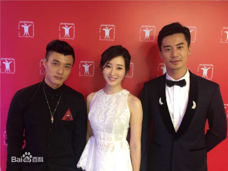 白恩上海电影节