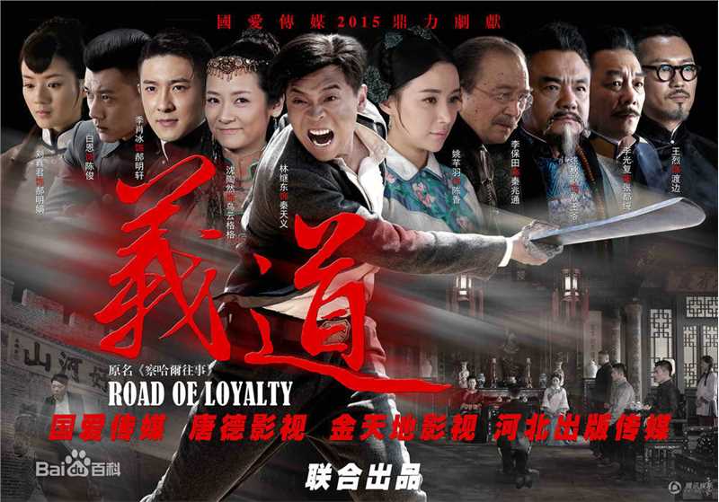 《白恩》封面图片