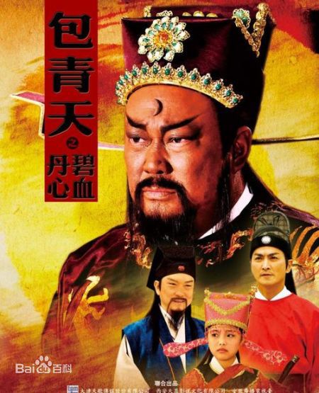 《白恩》封面图片