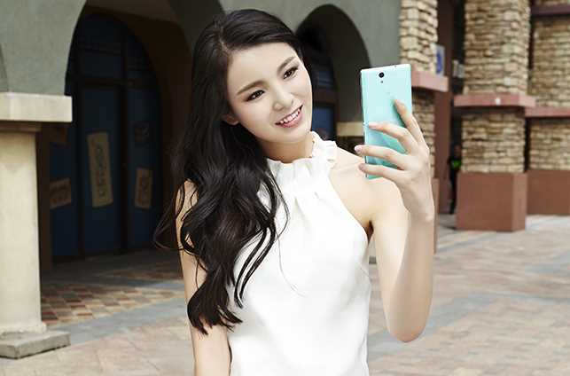 《沐岚》封面图片