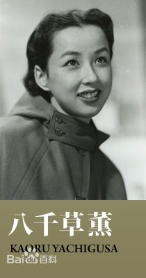 八千草薫(八千草薫（やちぐさ かおる）)八千草 薫 早期壁纸壁纸