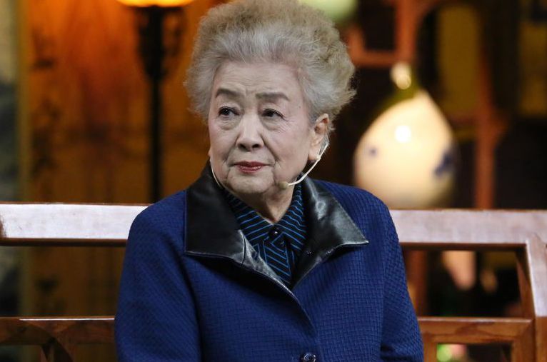 《谢芳》封面图片