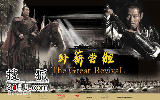 《陈之辉》封面图片