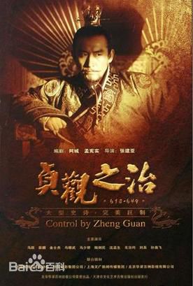 《陈之辉》封面图片