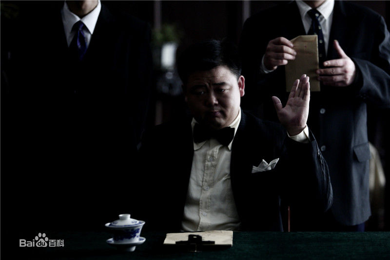 王东方(Wang Dongfang)江姐图册