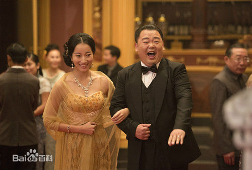 高清王东方(Wang Dongfang)在《四千金》中的图集