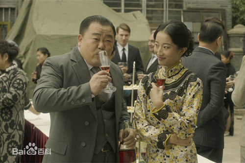 高清王东方(Wang Dongfang)在《四千金》中的图集