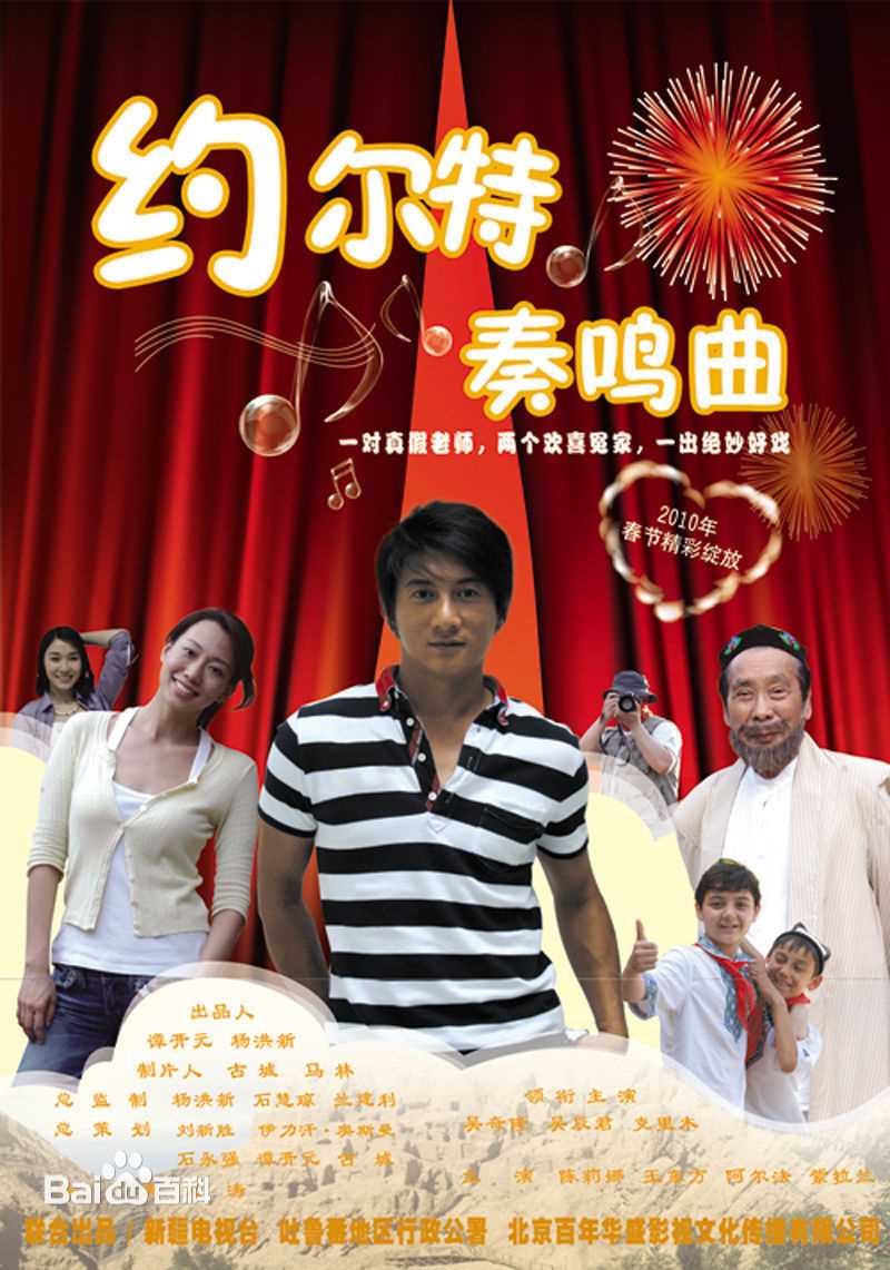 最全王东方(Wang Dongfang)素颜照