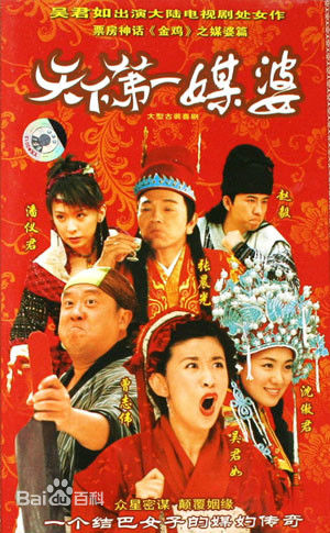 最全王东方(Wang Dongfang)素颜照